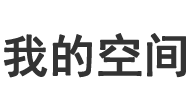 当涂县娱乐网